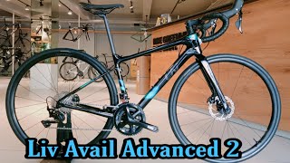 2021 LIV AVAIL ADVANCED 2 BLACK  Most womens bike choice [upl. by Adnawal719]