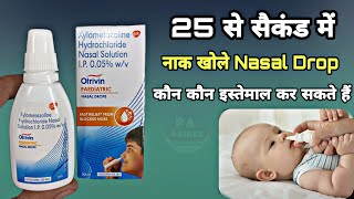 otrivin paediatric nasal drops  otrivin nasal spray how to use  otrivin drop nasivion nasal drops [upl. by Ydnas900]