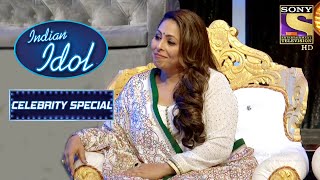 क्या Geeta माँ को आएगा Ankona का Performance पसंद  Indian Idol  Celebrity Special [upl. by Tail]