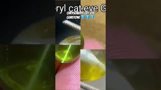 natural chrysoberyl cateye gemstone 💎💎💎 [upl. by Bergerac]