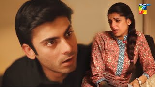 I Am Pregnant  fawadkhan sanamsaeed  Zindagi Gulzar Hai  HUM TV [upl. by Ahusoj542]