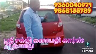 Hyundai i10 2010 model 2nd owner Automatic 250000 rs 235000 final rate [upl. by Eimmot801]