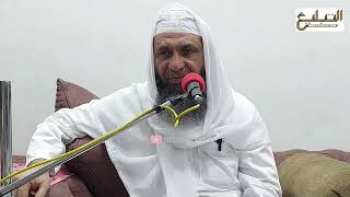 quotMasturat k liye ilm hasil krne ki ahmiyatquot by Shaikh Hanif Luharvi db  Surat 13022024 [upl. by Florina]