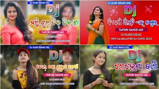 Old sambalpuri nonstop dj song 2024  Top Hit Old Sambalpuri Latest Dj Song  Viral Dj Song [upl. by Katzman]