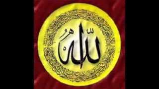 LA ILAHA ILLALLAH MUHAMMADUR RASOOL ALLAH  SALLALLAHU ALAIHI WASALLAM [upl. by Wittenburg]