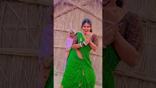 Balam Ji chhod di short video bhojpuri [upl. by Dominik]