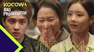 Do Kyung Soos mother adorably dotes over Lee Se Hee l Bad Prosecutor Ep 8 ENG SUB [upl. by Aig331]