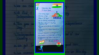 speech on Independence day10 lines speech on independence day in englishspeech on 15Augustshorts [upl. by Haggi897]