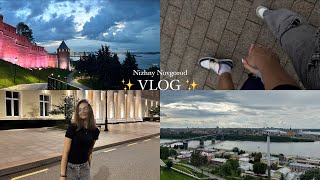 VLOG Nizhny Novgorod [upl. by Caras448]