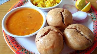 बहुत ही आसानी से बनाइये टेस्टी राजस्थानी दाल बाफला Dal Bafla Recipe [upl. by Robinette567]