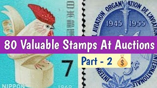 Rare Expensive Stamps Offered At Auctions In 2023  Part 2  Philatelic Items [upl. by Kendrah]