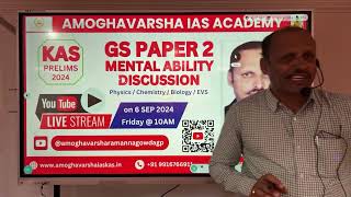 KAS MENTAL ABILITY‐CLASS REVANNA sir Amoghavarsha IAS Academy  Best Coaching Centre Bangalore [upl. by Helene]