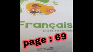 citronnelle CM1livret dactivités page69 [upl. by Nabal944]