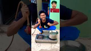 khana banana hidance funny entertainment comedy surajroxfunnyvibeo yoitubeshorts viralshorts [upl. by Eiramanitsirhc687]