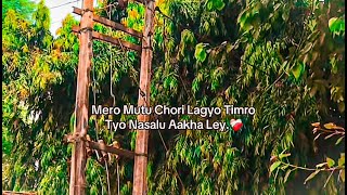 mero mutu chori lagyo timro banile ｜mana manile｜ Yabesh Thapa [upl. by Brandon]