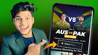 Pakistan vs Australia ODI 2024 Live  Pakistan vs Australia Live Match Kaise Dekhe [upl. by Tana]