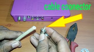 Coax Tv setop box cable connector install Hindi [upl. by Ushijima]