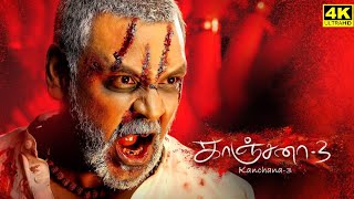 Kanchana 3 Full Movie in Tamil  Raghava Lawrence  Oviya  Vedhika  Kovai Sarala  Facts amp Review [upl. by Farlie]