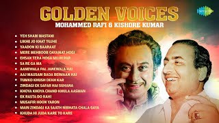 Mohammed Rafi amp Kishore Kumar Hits  Yeh Sham Mastani  Musafir Hoon Yaron  Duet Golden Collection [upl. by Ehsrop]