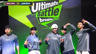 ARTISTREET VS DREAM RUNNERZ  ULTIMATE BATTLE 2024 [upl. by Georgy511]