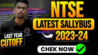 NTSE 2024 latest Syllabus  Important Chapter list  Last Year Cutoff  NTSE Exam 2024 [upl. by Rieger]