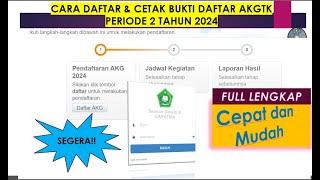 Cara Daftar dan Cetak Bukti Pendaftaran Asesmen Kompetensi Guru dan Tenaga Kependidikan AKGTK [upl. by Maite520]