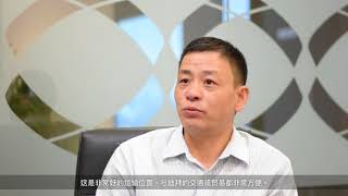 Client Testimonial LI JIE Sets Up Business in RAKEZ for Efficiency and Logistics Advantage [upl. by Einra25]