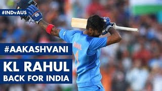 INDvAUS Who are in INDIAs ODI squad AakashVani [upl. by Eliott]