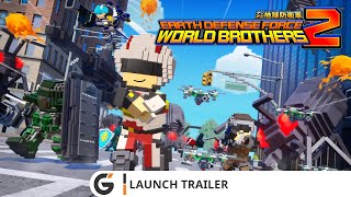 Earth Defense Force World Brothers 2  Launch trailer ESRB [upl. by Bonnette]