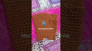 Crochet Mens Fingerless Gloves diy crochet craft wintergloves youtubeshorts shortsviral [upl. by Thurmond119]