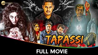 Tapassi  Hindi Dubbed Full Movie  Abhiram Mamatha Jeeva Chatrapathi Shekhar [upl. by Emiolhs876]