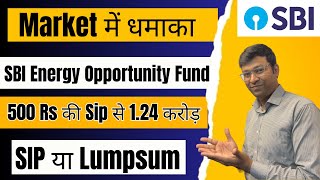 Sbi Energy Opportunities Fund  sbi energy opportunities fund direct growth  sbi energy mutual fund [upl. by Jenness584]