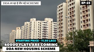 DDA New Housing Scheme 2024  DDA New Housing Scheme Coming Soon  Cheapest Flats In Delhi  DDA [upl. by Lalo]