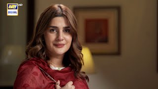 Noor Jahan Episode 21  Best Moment  ARY Digital [upl. by Elvina]