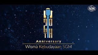 20th Anniversary of Wisma Kebudayaan Soka Gakkai Malaysia WKSGM 马来西亚创价学会综合文化中心成立20周年 [upl. by Imeaj]