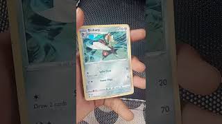 BISHARP pokemon pokemoncards gaming unboxing collectiblecards rateitorhateit cardchallenge [upl. by Stoughton]