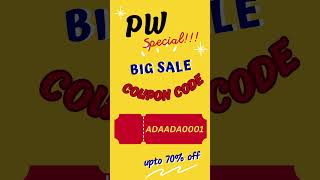 PW Maximum Discount Coupon code physicswallah howtogetdiscountphysicswallah pwcouponcode [upl. by Erastes]