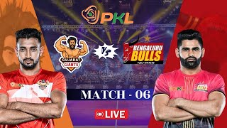 🔴PKL Live  Pro Kabaddi Live  Gujarat Giants vs Bengaluru Bulls Live  kabaddi Live  PKL 11 [upl. by Zeph]