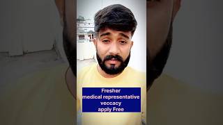 Fresher medical representative MR vecancy MR ऐसे बन सकते हो [upl. by Junie]