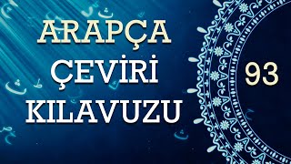 ARAPÇA ÇEVİRİ KILAVUZU 93 [upl. by Yerac786]