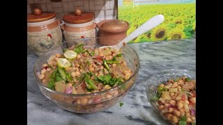 Chana Chaat  Chana Aloo Chaat Recipe by Chatkharay Chaskay [upl. by Claretta538]