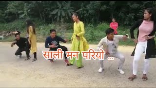 Sali Mann Paryo  quotGhamad Sherequot Movie Song  New Tihar Dance Nawalparasi 2019 [upl. by Alded782]