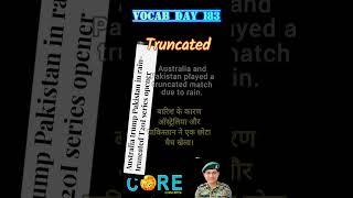 vocab 183365 truncated australiacricket pakistancricket [upl. by Seagrave]