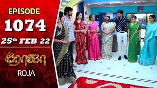 ROJA Serial  Episode 1074  25th Feb 2022  Priyanka  Sibbu Suryan  Saregama TV Shows Tamil [upl. by Brice]