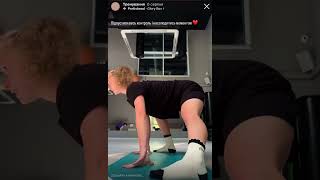 🥰Задоволення від stretching fitness motivation розтяжка strt shors вправи hometraining [upl. by Ecniv]