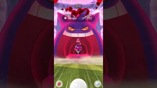 Oo Finally Caught gigantamax Gengar shorts gengar gigantamax ultragoo dynamax raid debut [upl. by Rundgren]