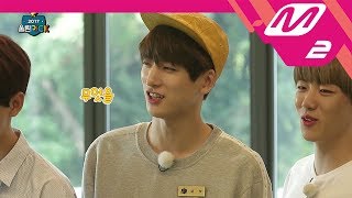 2017 WoollimPICK 4 How can WOOLLIM become WOOYU 110sec shouting in silence game EP6 [upl. by Ttevi]