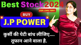 JP POWER🔴🔥Best Long Term Stock🔥🔥Small Cap Stocks 🔥🔴Multibagger Stocks🔴🔥 STOCK MARKET [upl. by Allebasi128]