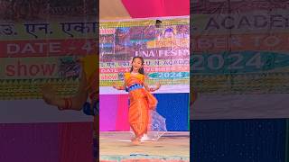 Libya Daimary dance  age 9years unafestival2024 [upl. by Aihsakal]