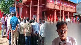 Bishramganj CPIM party office oh Bishalgarh Division CPIM Lalsing Anchal Committee ni Kokchap panda [upl. by Onitsoga]